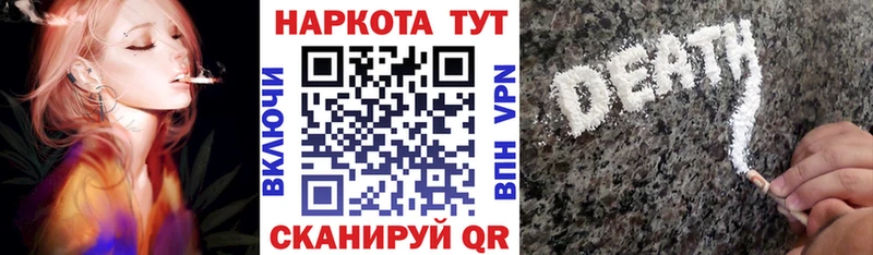 Магазин наркотиков Сегежа Псилоцибиновые грибы Мефедрон Лсд 25 ГАШ Конопля А ПВП