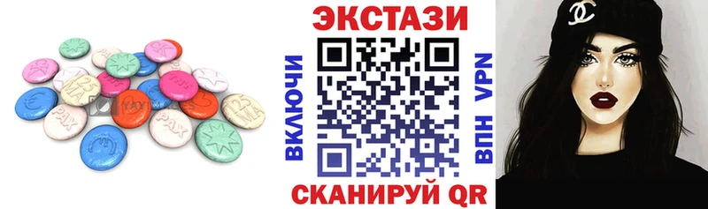 наркошоп  Сегежа  Ecstasy бентли 