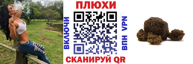 ГАШ Изолятор  Сегежа 