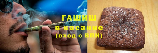 скорость Балахна