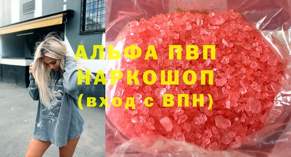 прущие крисы Баксан
