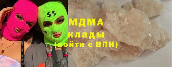прущие крисы Баксан