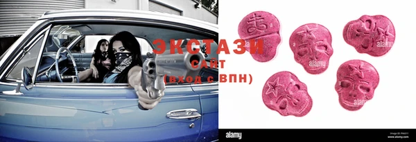 прущие крисы Баксан