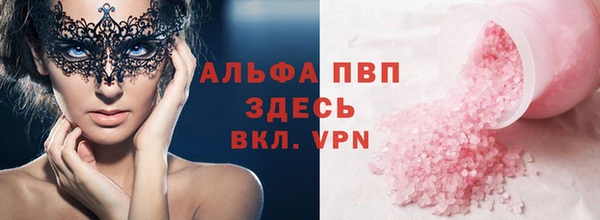 мефедрон Балабаново