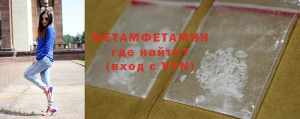 твердый Белоозёрский