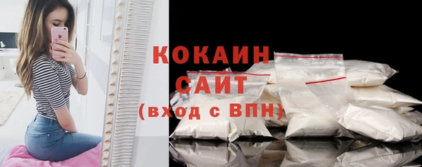 прущие крисы Баксан