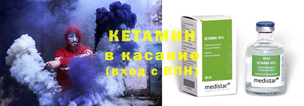 прущие крисы Баксан