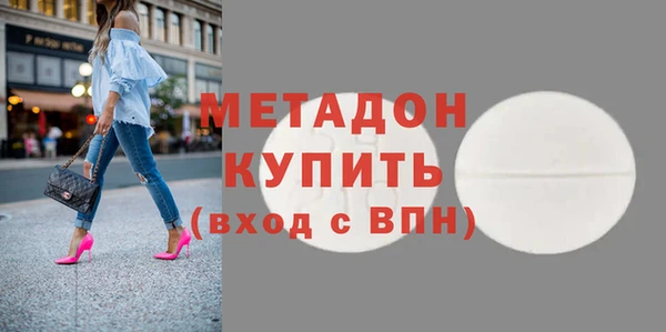 твердый Белоозёрский
