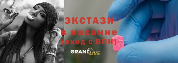 а пвп мука Белокуриха