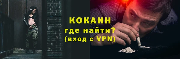 скорость Балахна