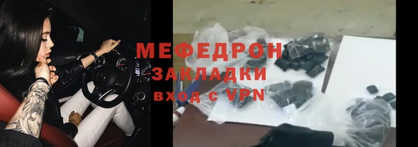 а пвп мука Белокуриха