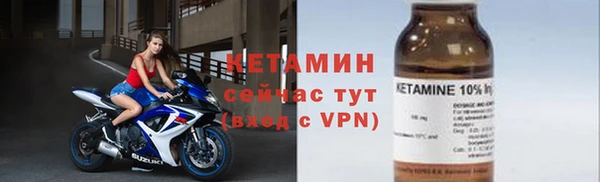 скорость Балахна