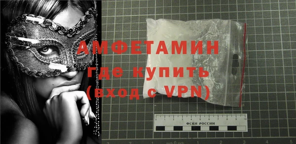 скорость Балахна