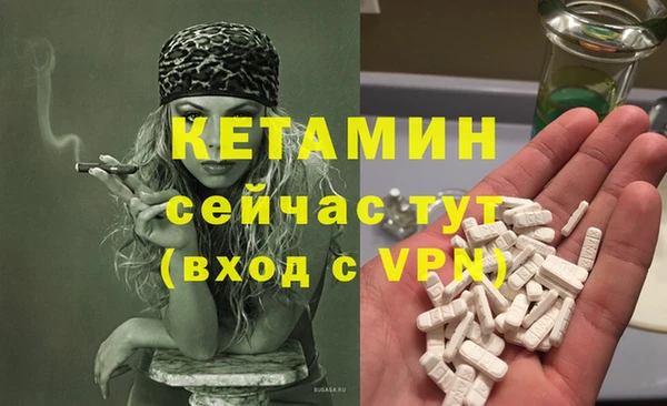 прущие крисы Баксан