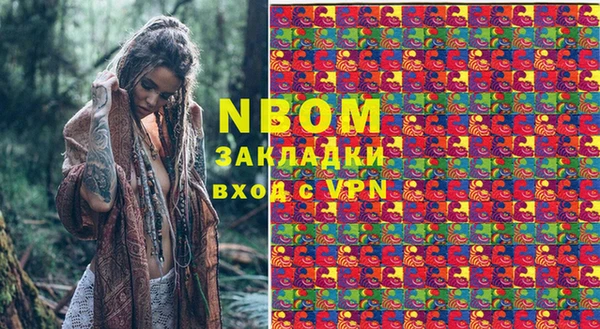 скорость Балахна