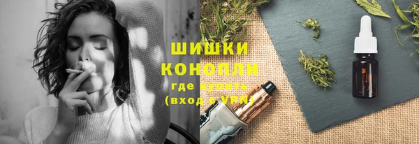 а пвп мука Белокуриха