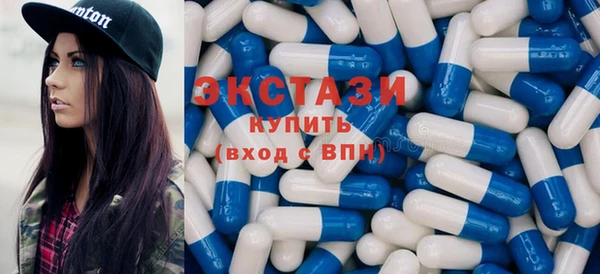 прущие крисы Баксан