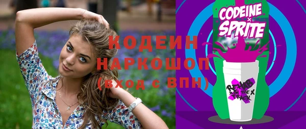 прущие крисы Баксан