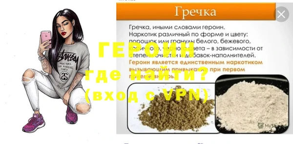 твердый Белоозёрский