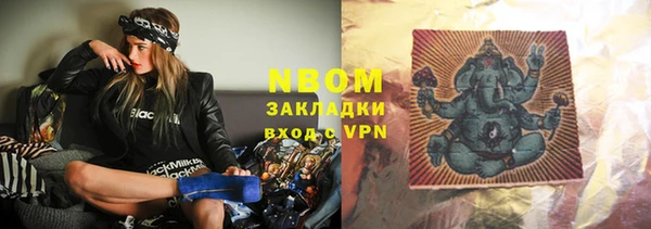 прущие крисы Баксан