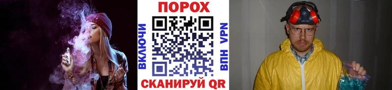 МЕТАМФЕТАМИН пудра  дарнет шоп  Сегежа 