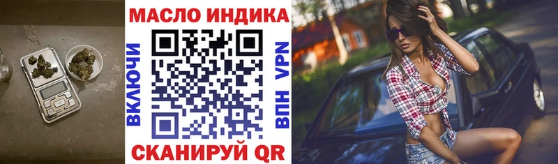 купить наркоту  Сегежа  Дистиллят ТГК Wax 