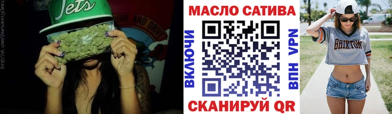 Дистиллят ТГК Wax Сегежа